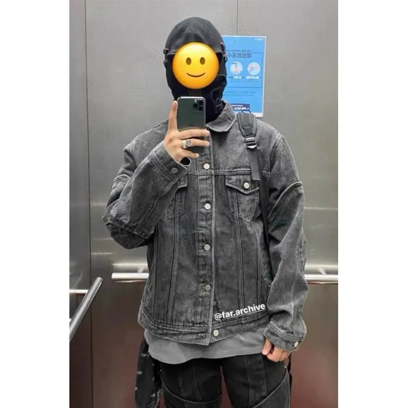 Far Archive Denim Jacket [1 style]