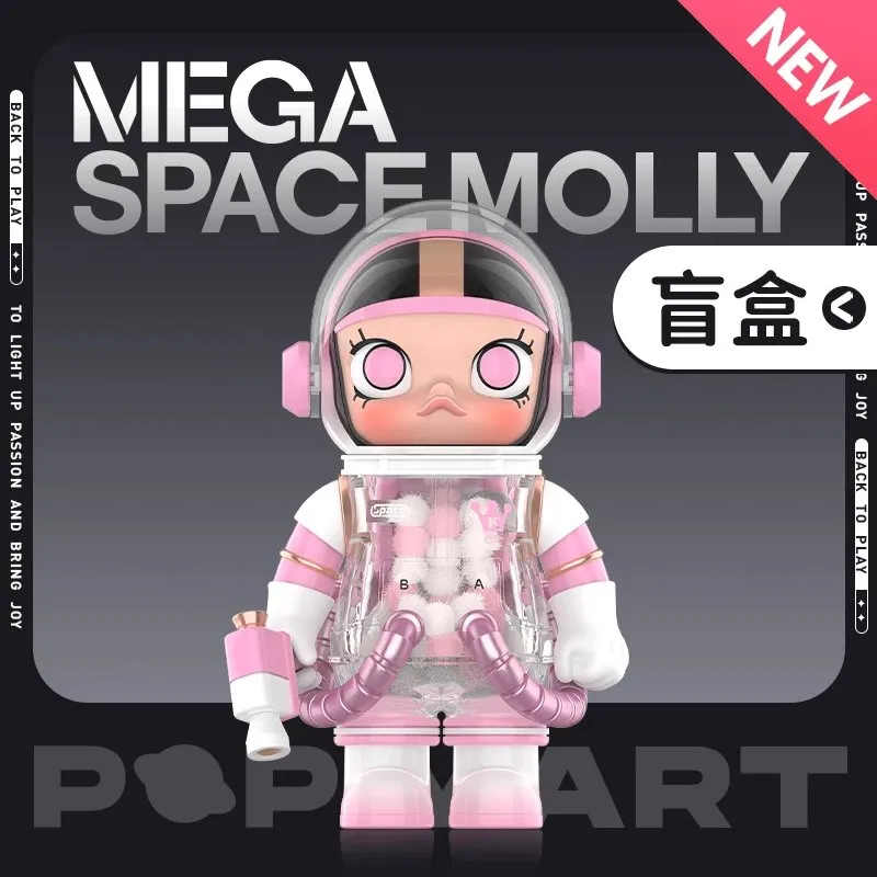POP MART MEGA SPACE MOLLY Blind Box [2 styles]