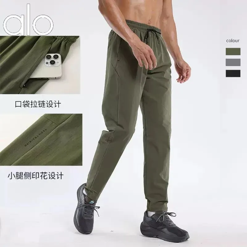 alo Tech Training Pants [3 styles]