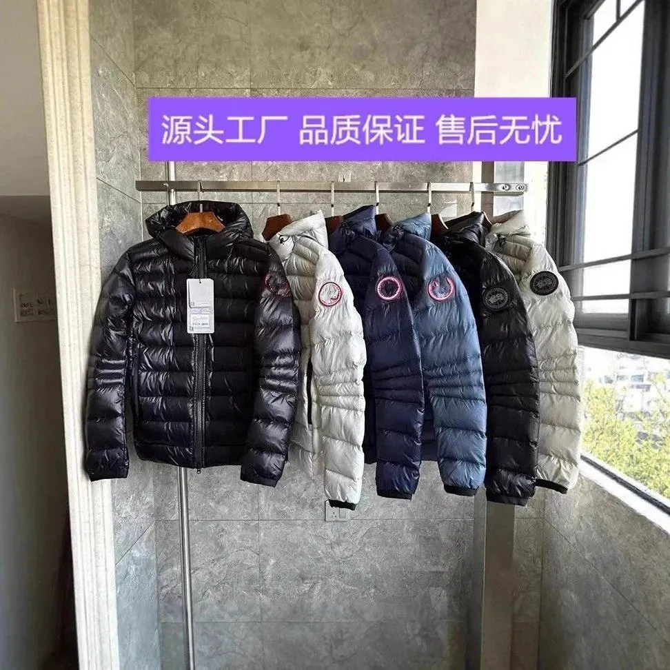 Moncler Maya Down Jacket [39 styles]