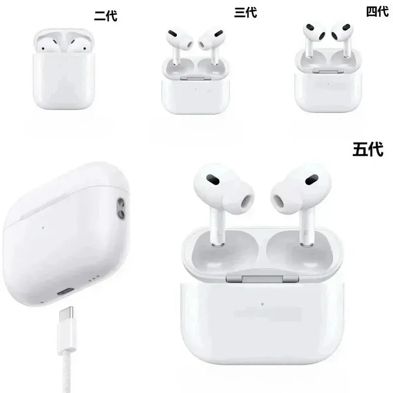 Apple AirPods 2nd/3rd/4th/5th Generation Wireless Earbuds [8 styles]