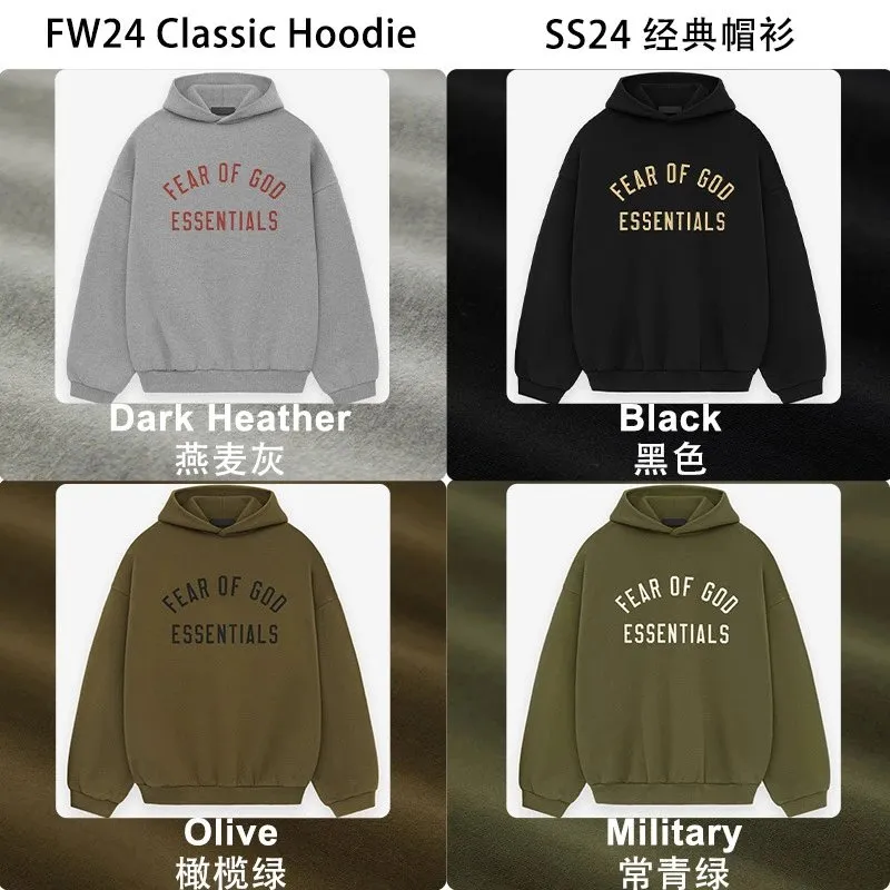 Fear of God Essentials Classic Hoodie [4 styles]
