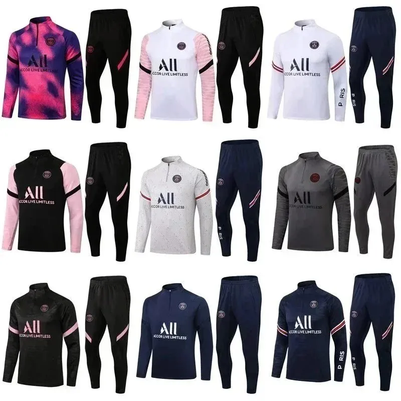 Paris Saint-Germain All Accor Live Limitless Training Tracksuit [40 styles]