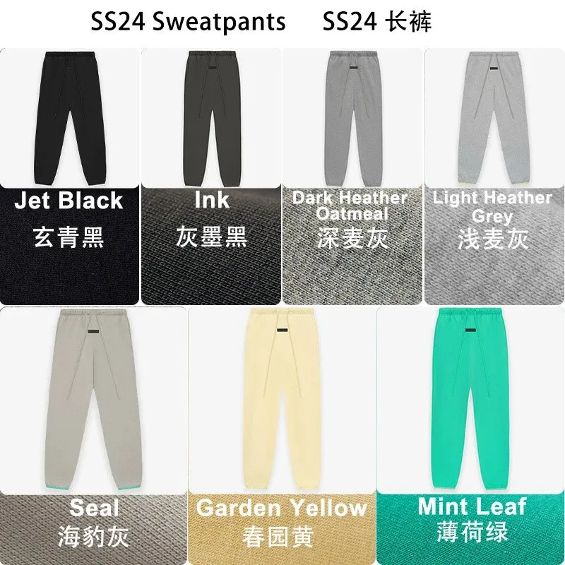 SS24 Sweatpants [7 styles]