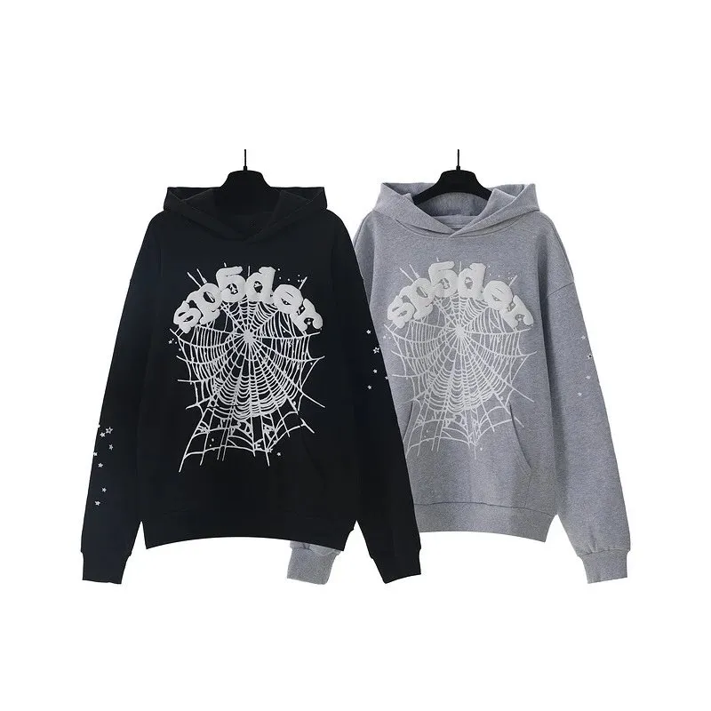 Spider Web Print Hoodie [2 styles]