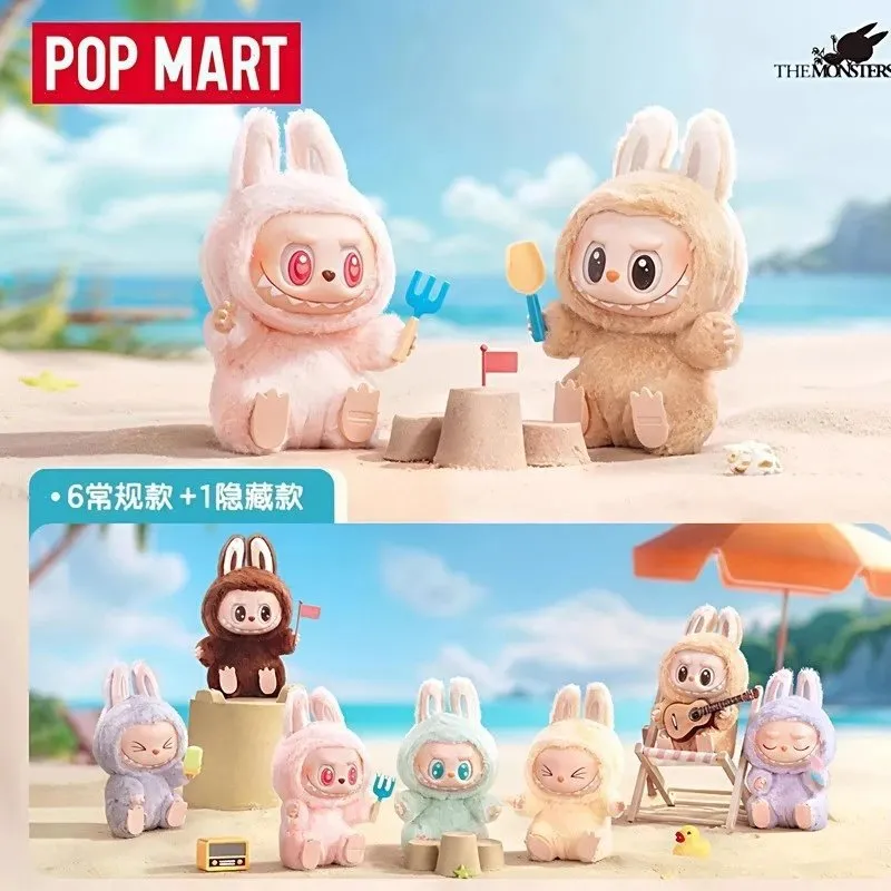 POP MART THE MONSTERS Bunny Beach Series Blind Box Figures [19 styles]