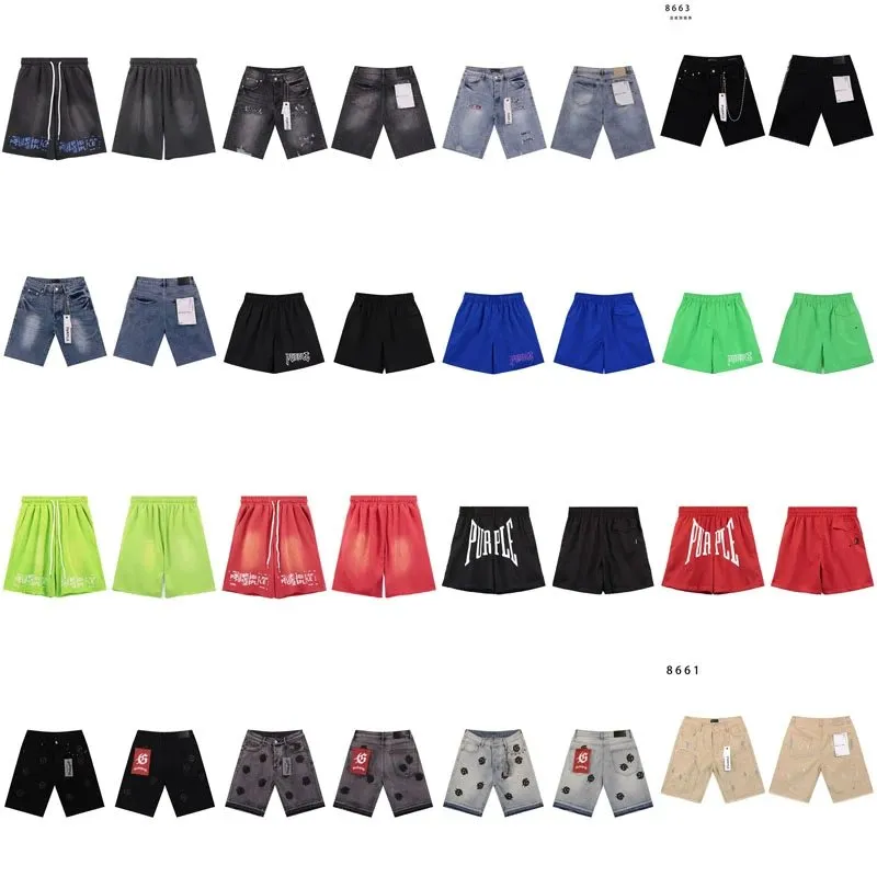 Purple Brand Shorts [16 styles]