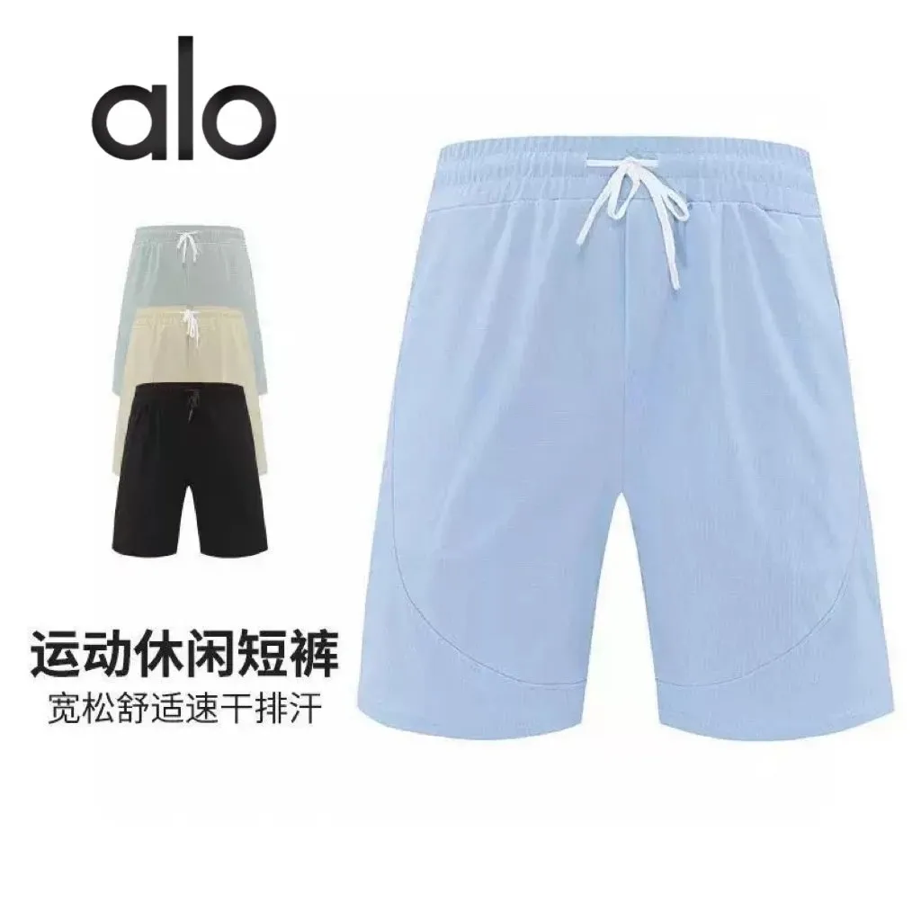 alo sports casual shorts [4 styles]