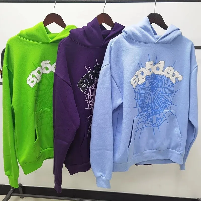 Spider Web Hoodie [3 styles]
