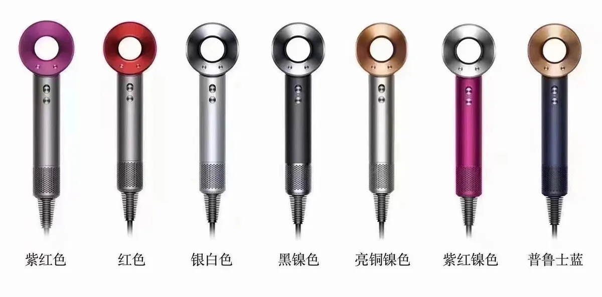 Dyson Supersonic Hair Dryer [15 styles]
