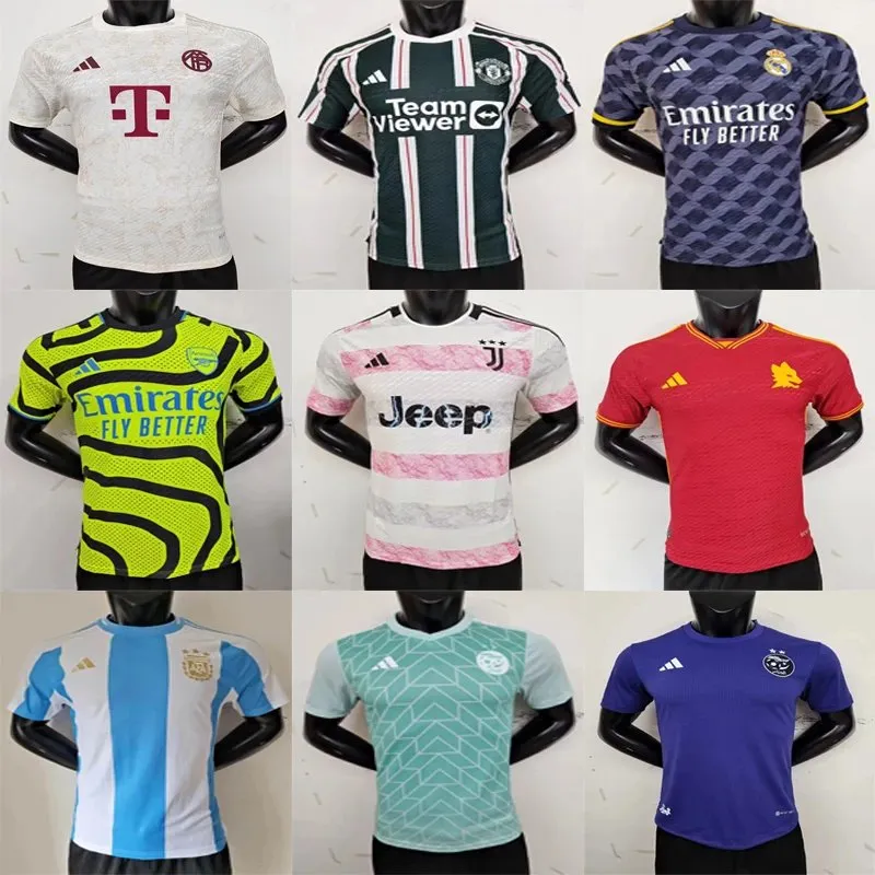 Football Club Jerseys [33 styles]