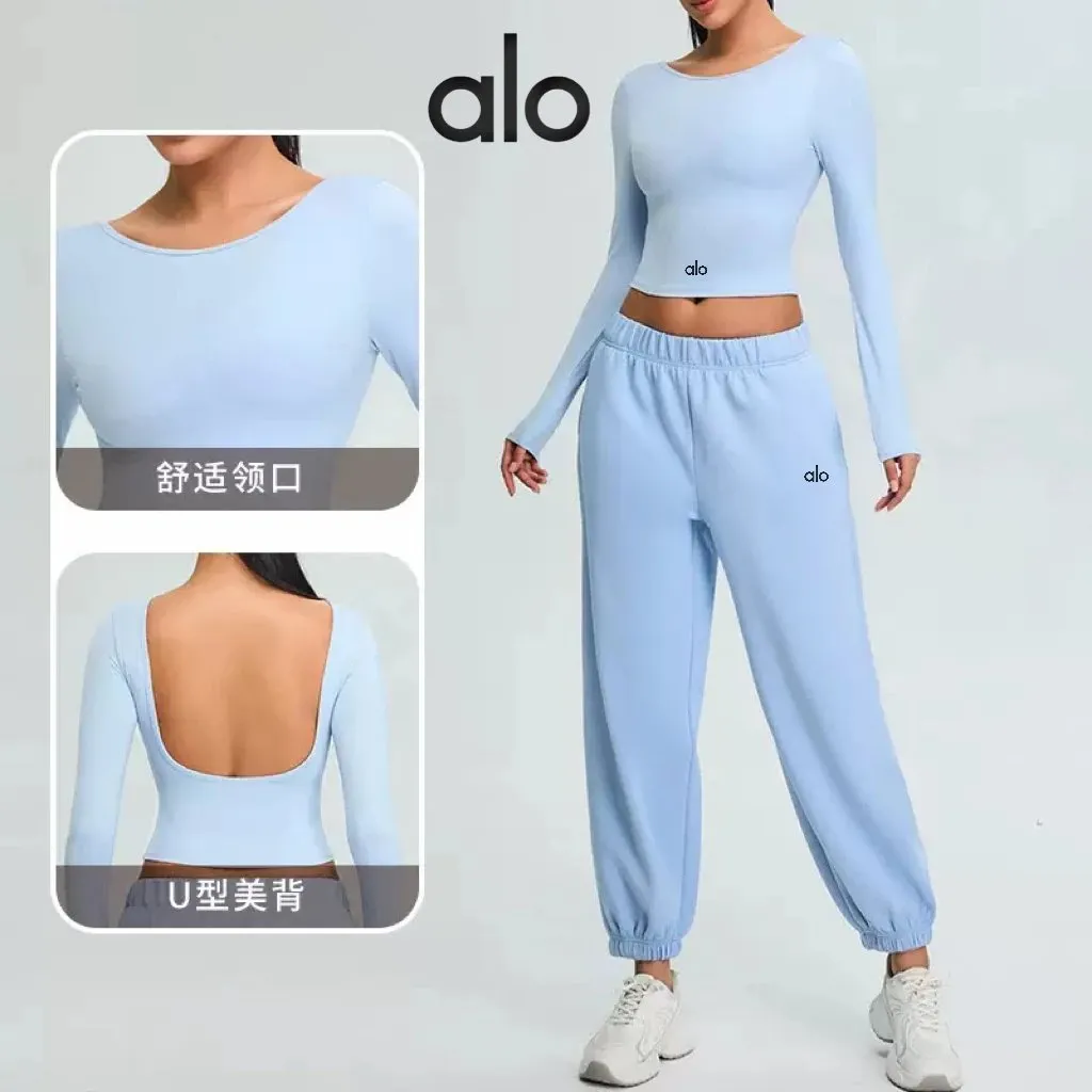 alo U-Back Long Sleeve Crop Top & Jogger Pants Set [10 styles]