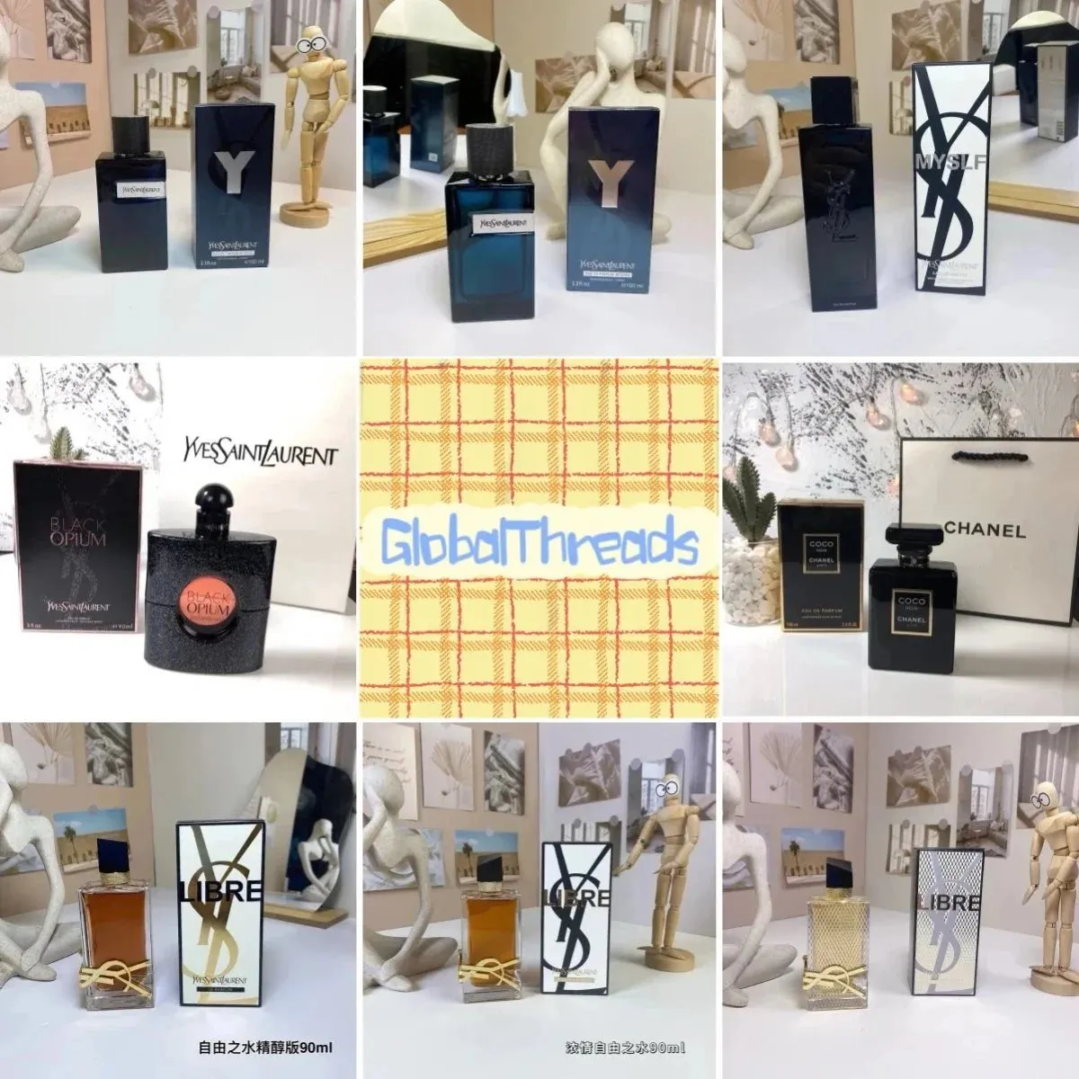 Yves Saint Laurent Y, Black Opium, Libre, and Chanel Coco Perfumes [40 styles]