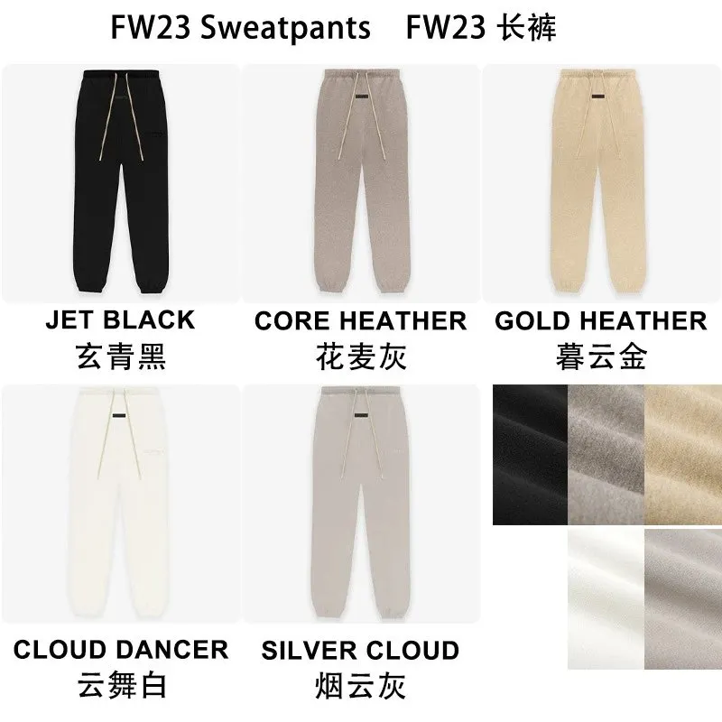 FW23 Sweatpants [5 styles]