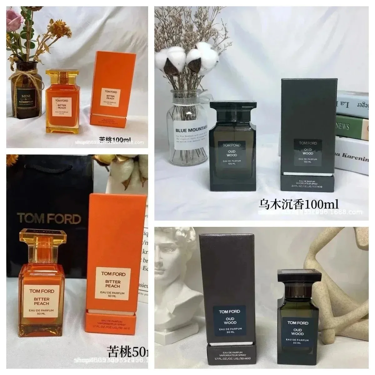 Tom Ford Bitter Peach & Oud Wood Eau de Parfum [1 style]