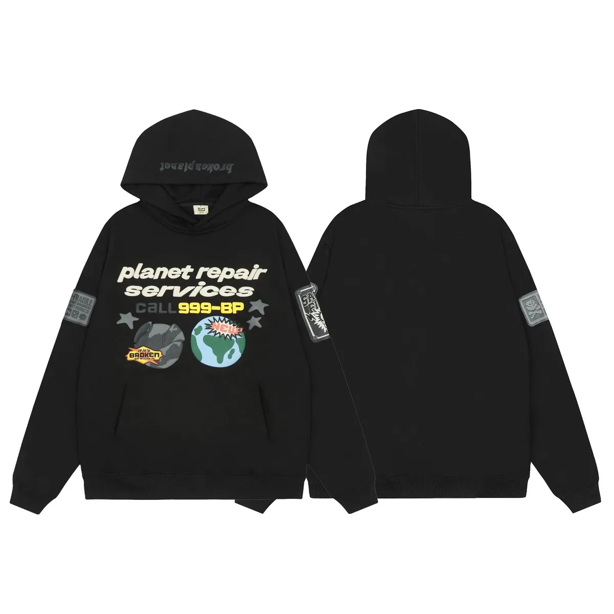 Broken Planet Planet Repair Services Hoodie