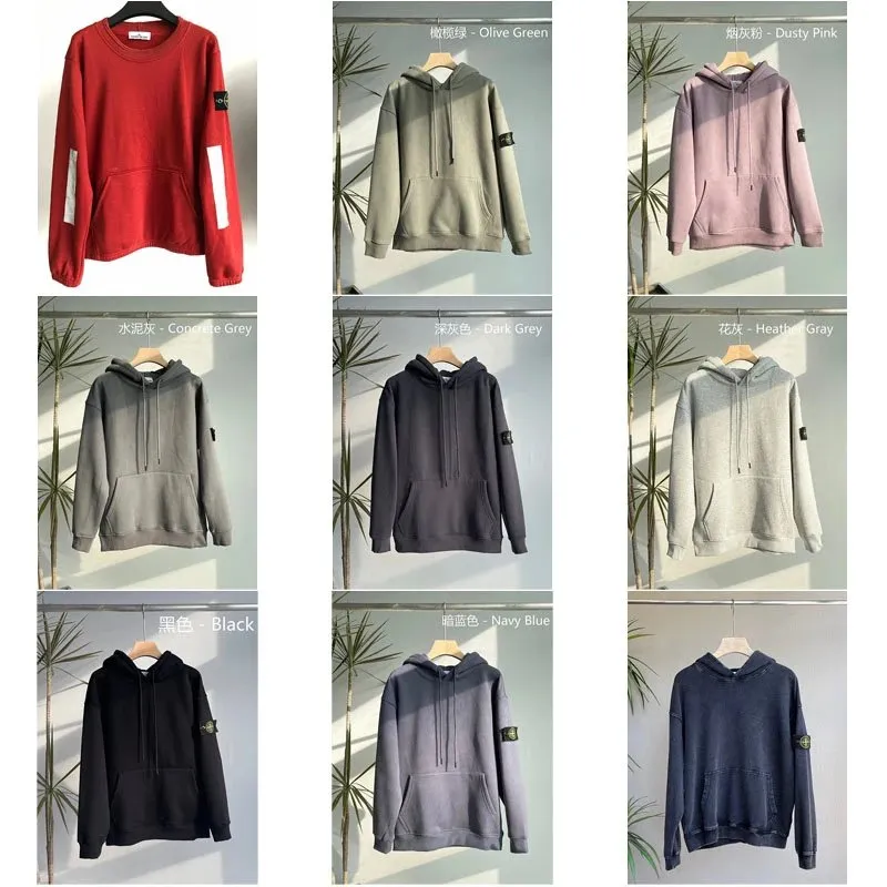 Stone Island Hooded Sweatshirt [40 styles]