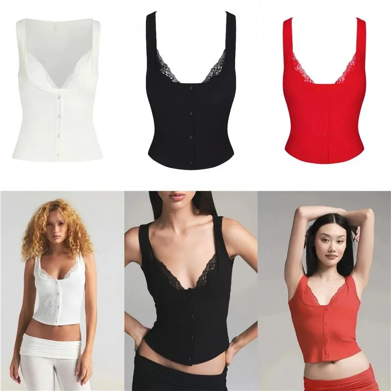 Lace Trim Corset Camisole [3 styles]