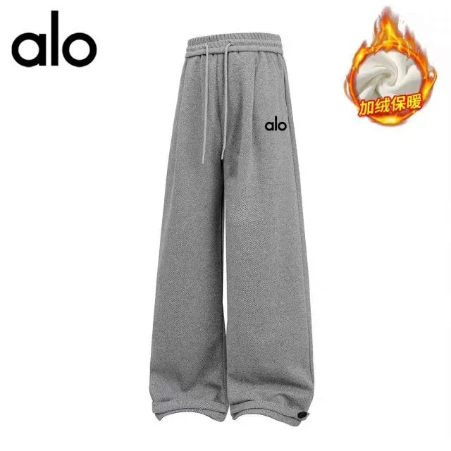 alo Wide-Leg Sweatpants [2 styles]