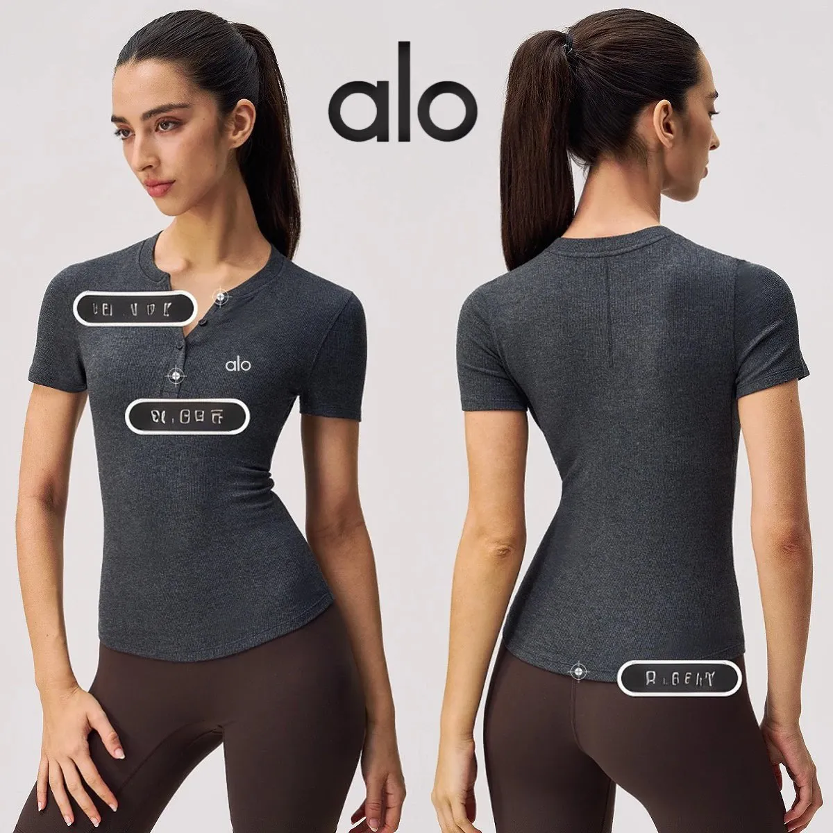 Alo Ribbed Henley T-Shirt [4 styles]