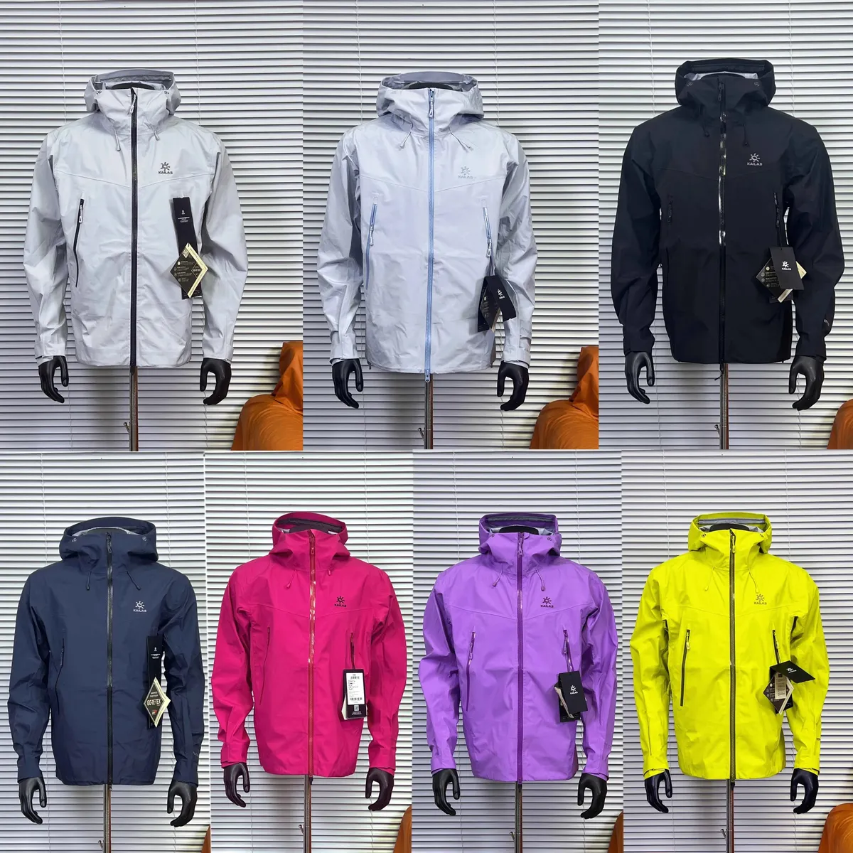 KAILAS Outdoor Performance Jacket [7 styles]