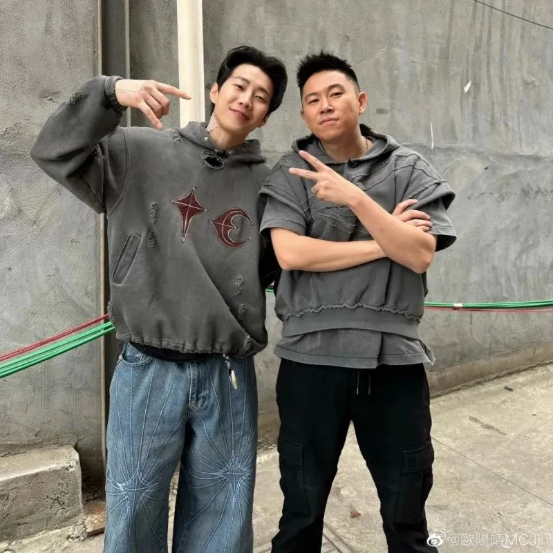 Grey Distressed Hoodie with Star and Moon Embroidery [1 style]