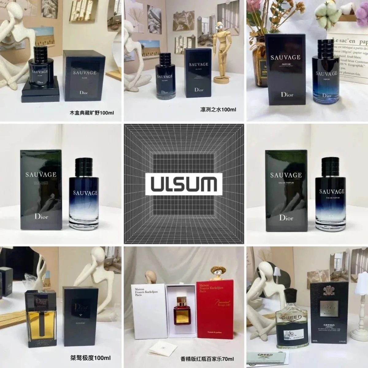 dior ysl Chanel versace perfume