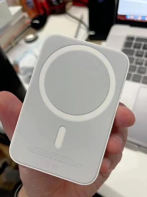 Apple MagSafe Battery Pack