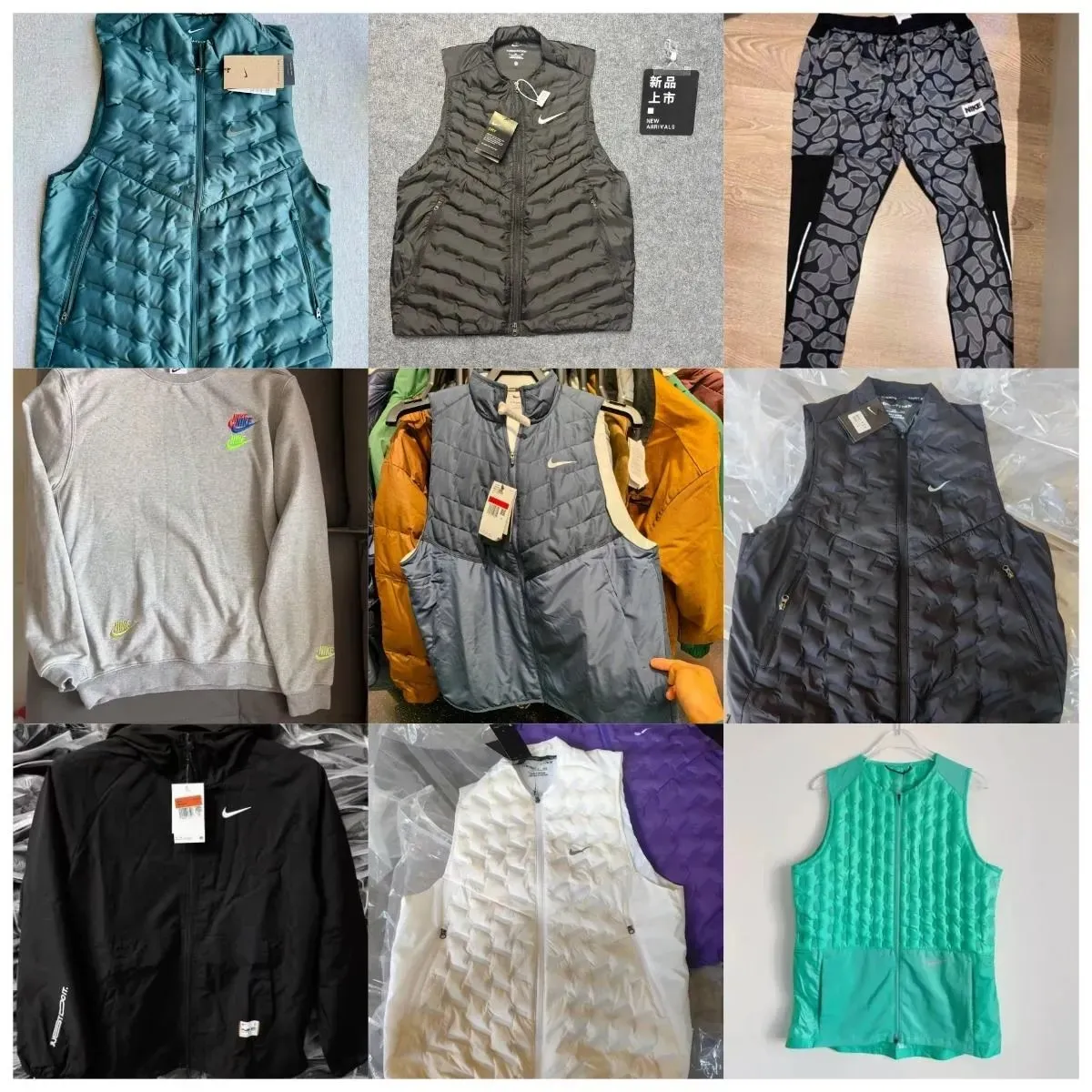Nike Vest & Jacket Collection [39 styles]