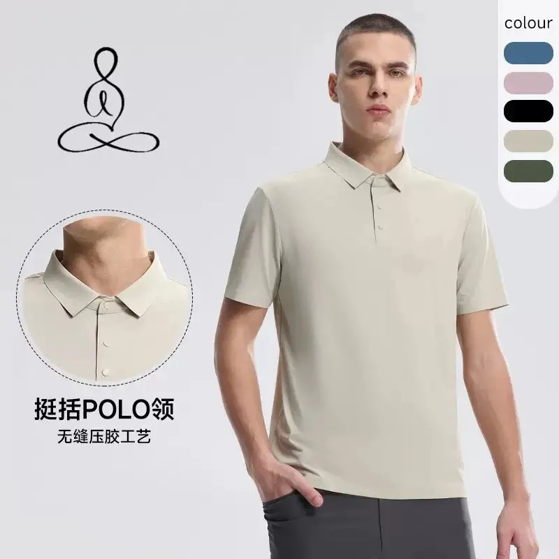 Yoga Pose Polo Shirt [5 styles]