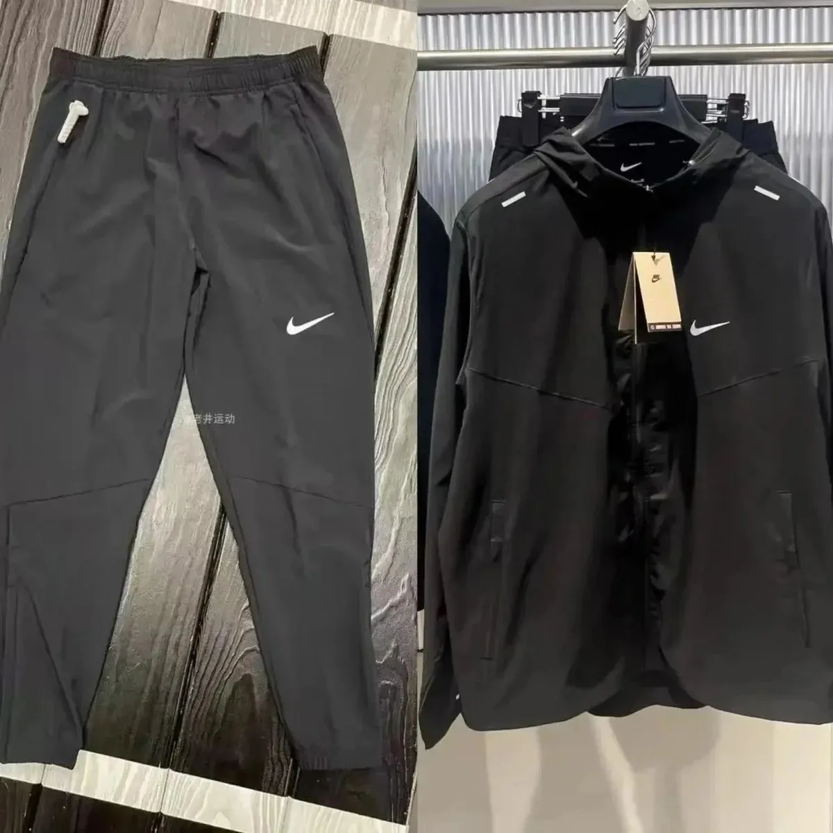 Nike Training Suit Set [38 styles]