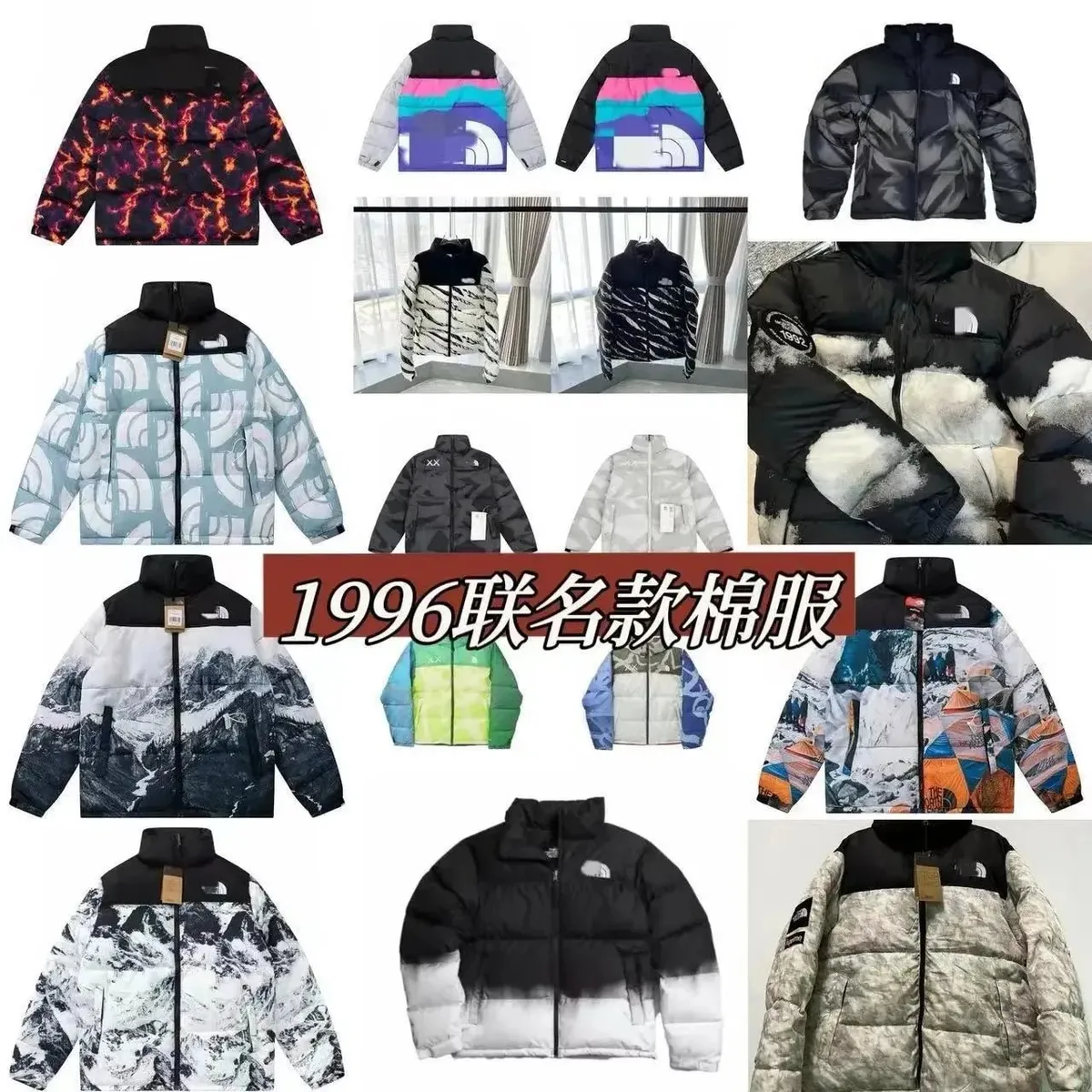 The North Face 1996 Retro Nuptse Down Jacket [36 styles]
