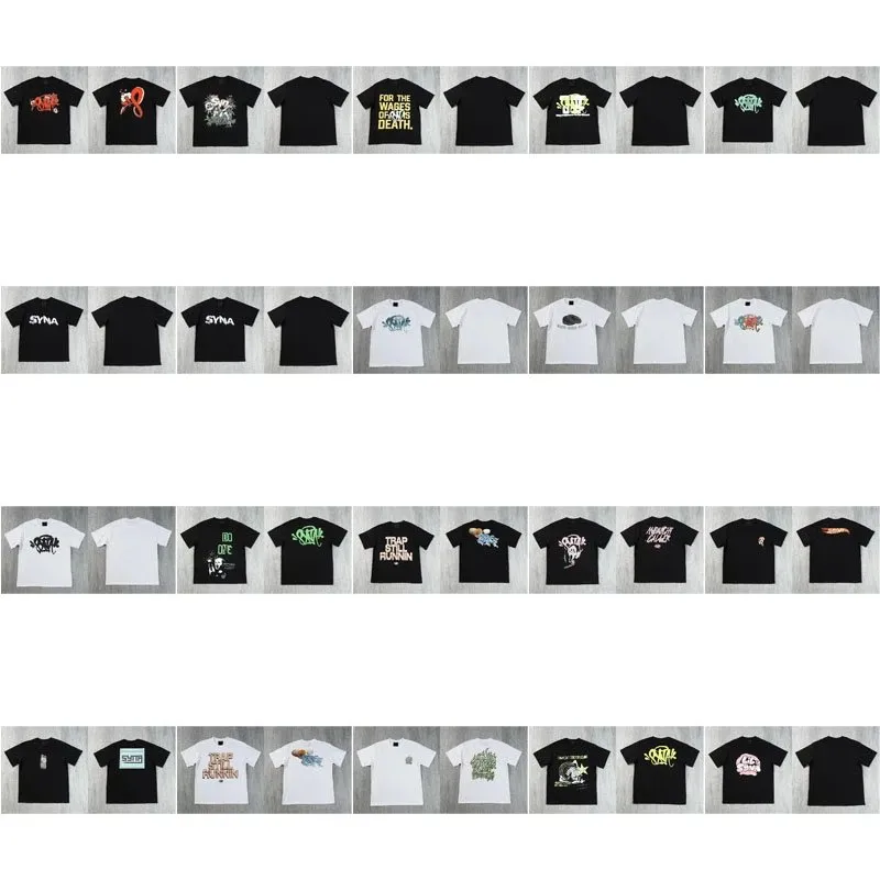SYMA Graphic T-Shirts [20 styles]