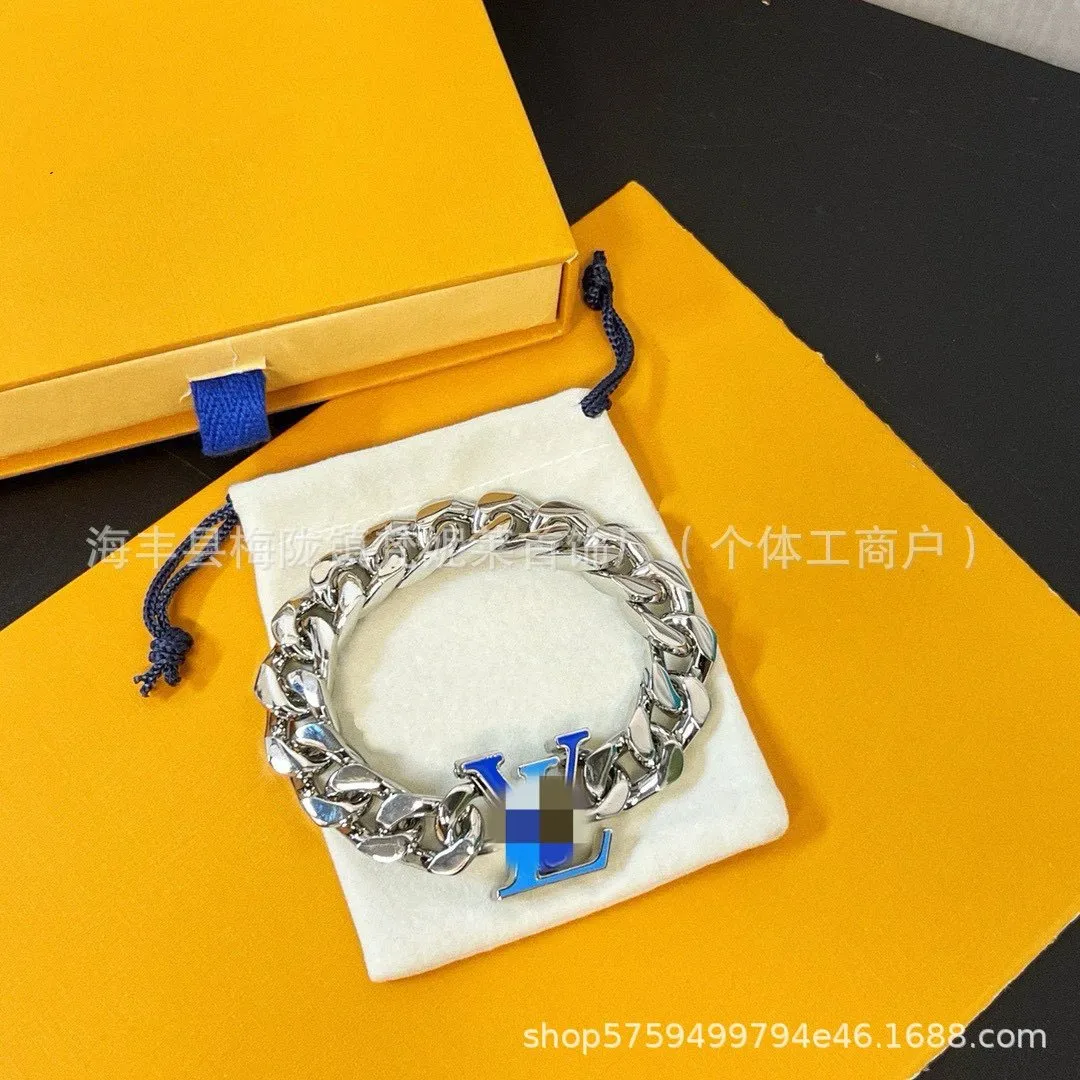 LV Chain Link Bracelet [2 styles]