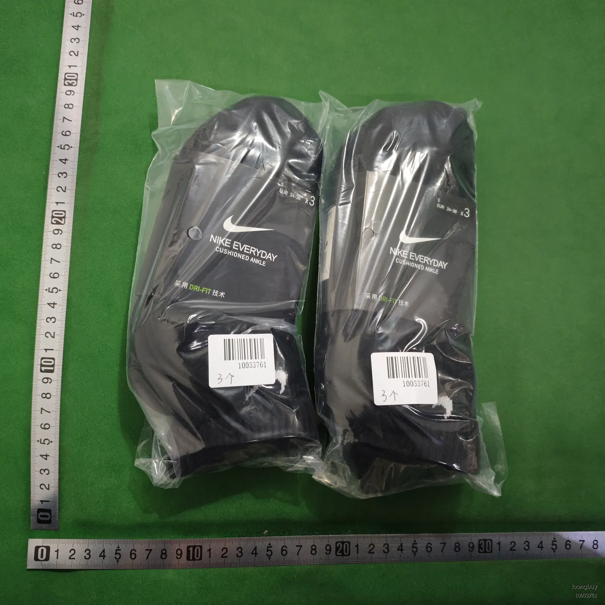 Unisex all-season sports cotton socks, student trendy socks, towel soles, export socks, wholesale one-piece dropshipping