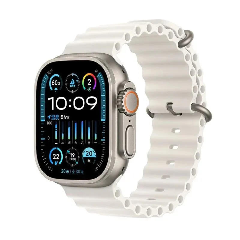 Apple Watch Ultra 2 Smartwatch