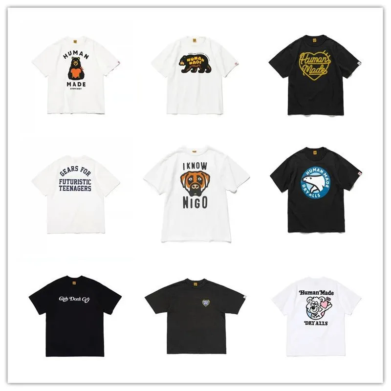 Human Made T-Shirts [17 styles]