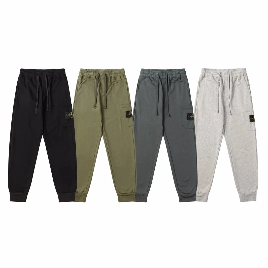 Stone Island Cargo Joggers [4 styles]