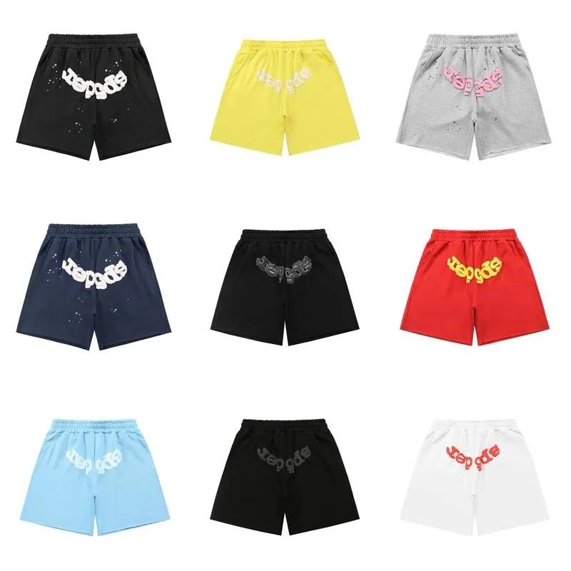 Jeepode Shorts [10 styles]