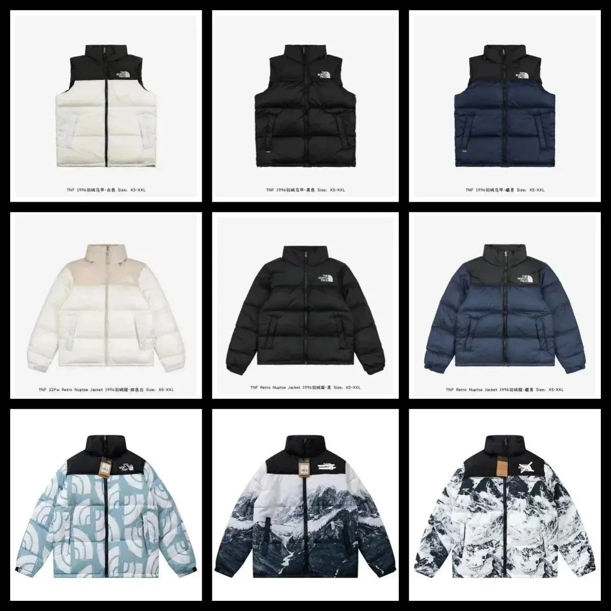 The North Face 1996 Retro Nuptse Jacket & Vest [39 styles]