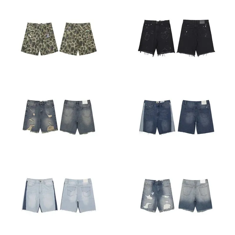 Dior B22 Denim Shorts [6 styles]
