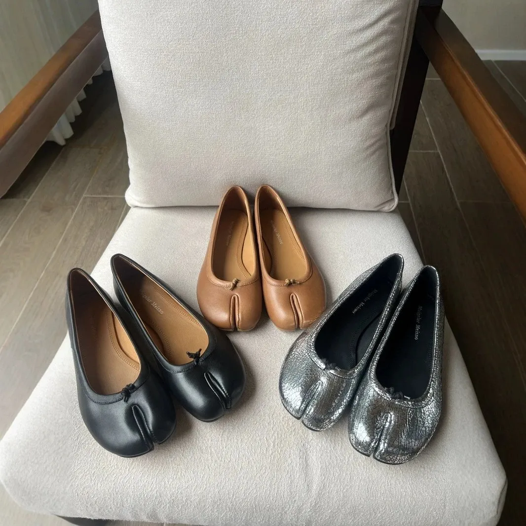 Maison Margiela Tabi Flats [3 styles]