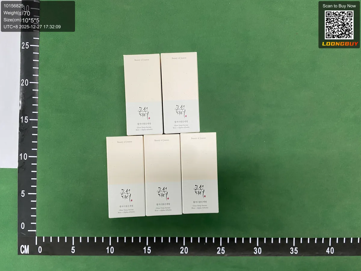 Cross-Border Beautyofjoseon Korean Beauty Essence Hydrating Moisturizing Original Liquid Ampoule 30ml Wholesale