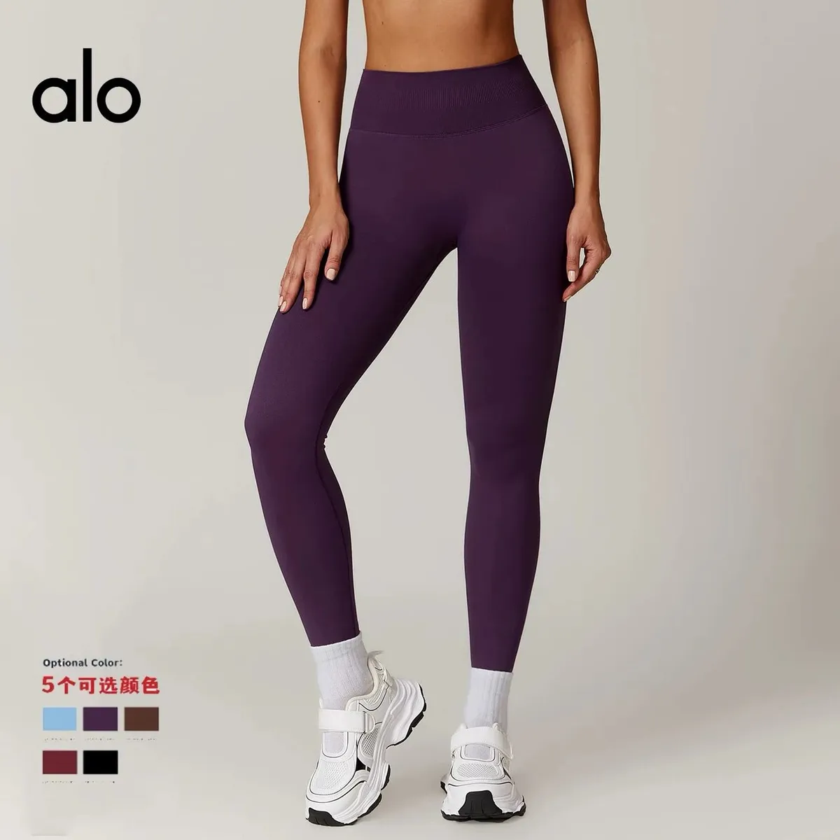 alo High-Waist Leggings [13 styles]