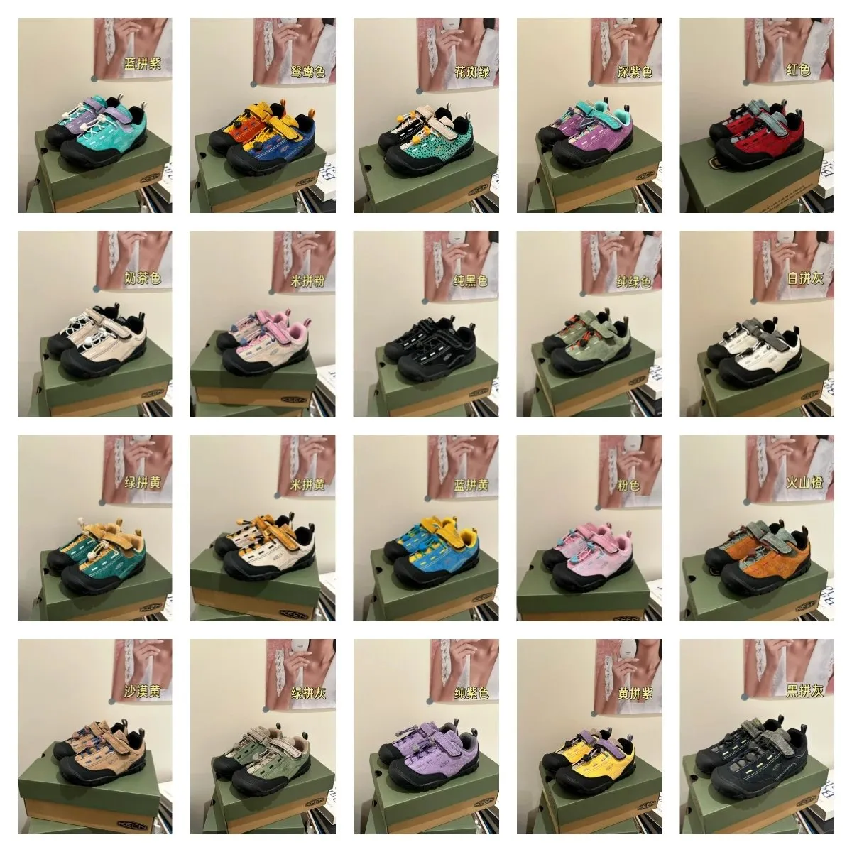 KEEN Newport H2 Sandals [20 styles]