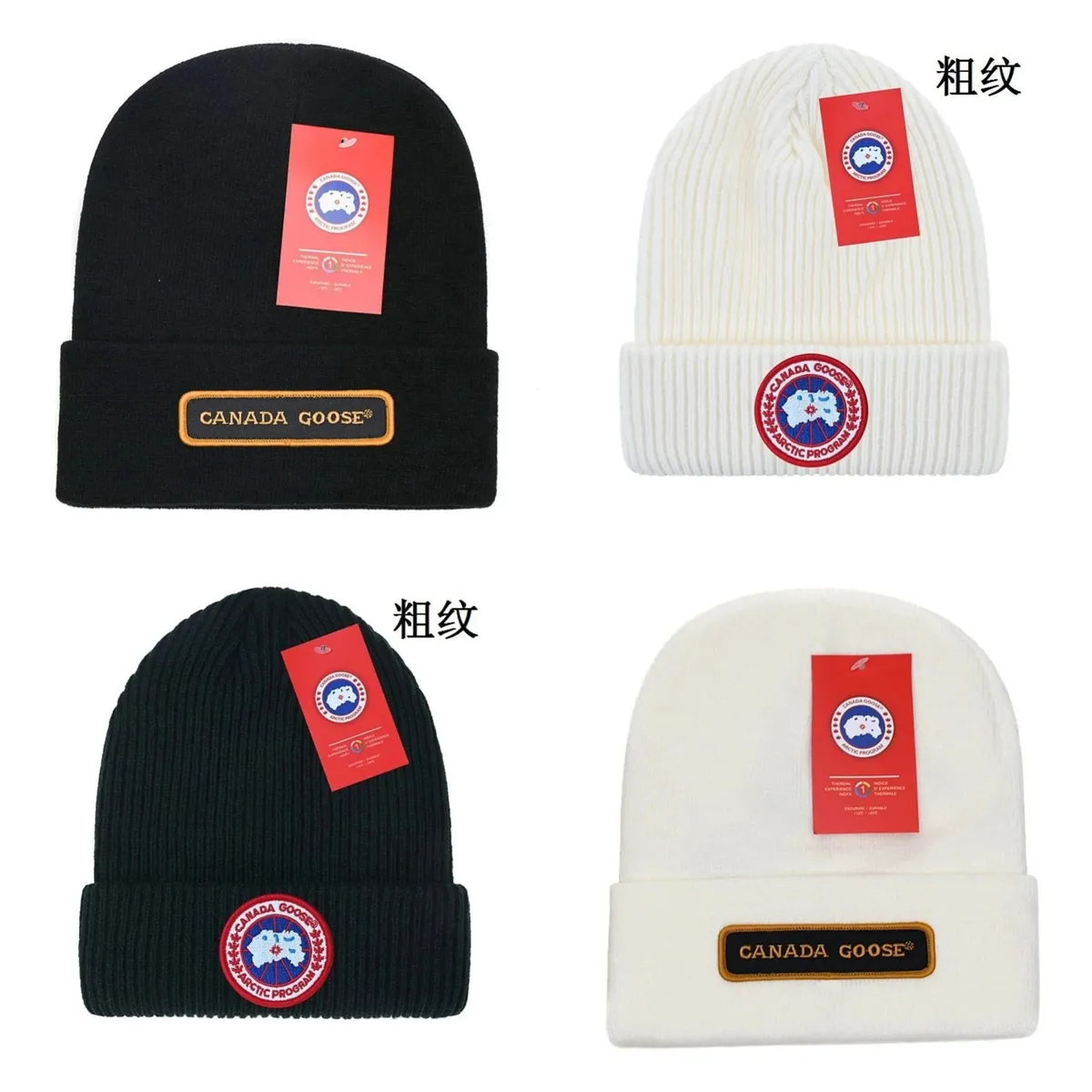 Canada Goose Arctic Program Beanie [40 styles]