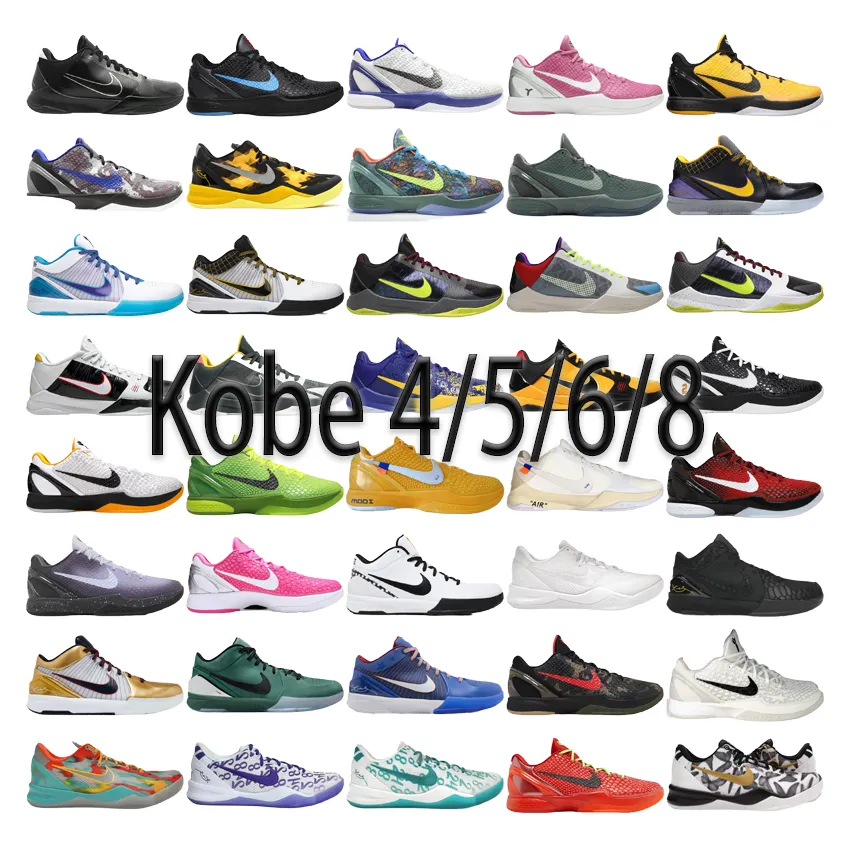 Nike Kobe 4/5/6/8 Sneakers [40 styles]
