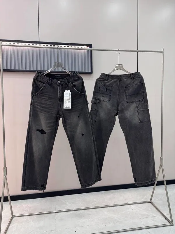 Distressed Cargo Jeans [1 style]