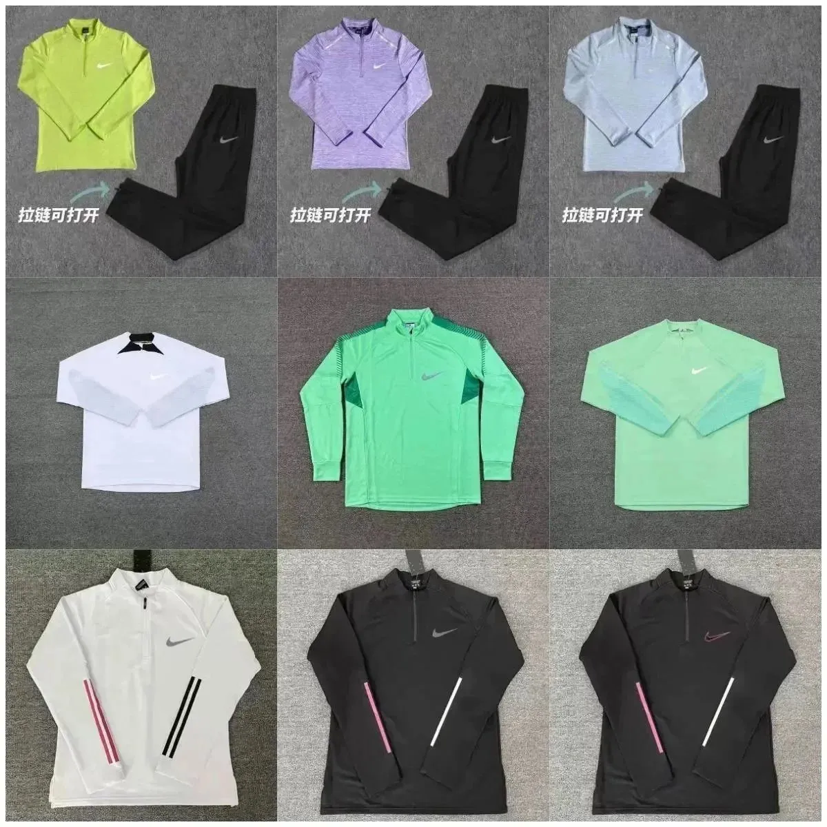 Nike Dri-FIT Half-Zip Jacket [31 styles]