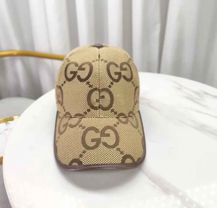 Gucci GG Supreme Baseball Cap